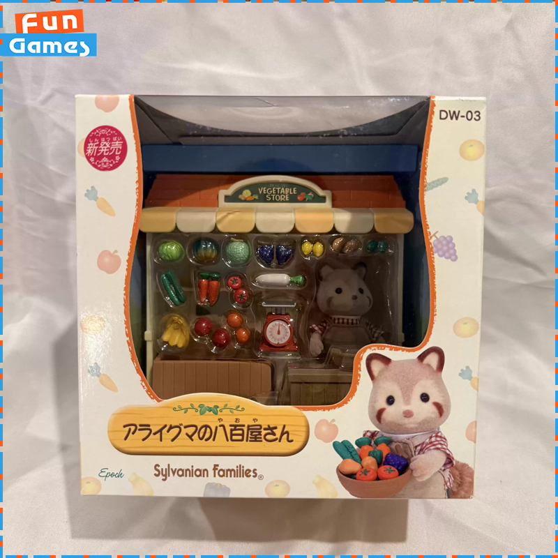Vintage Collectibles Store - Sylvanian Families Stopgezette winkelserie Wasbeer Groentenwinkel