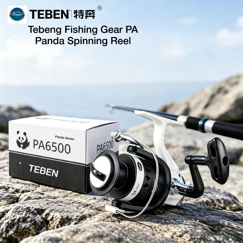 Developing Tank Reel - Teben Pa 6500 Spinning Visserijmolen Lichtgewicht